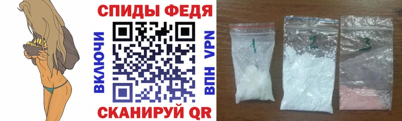 где купить   Усть-Лабинск  Амфетамин Premium 