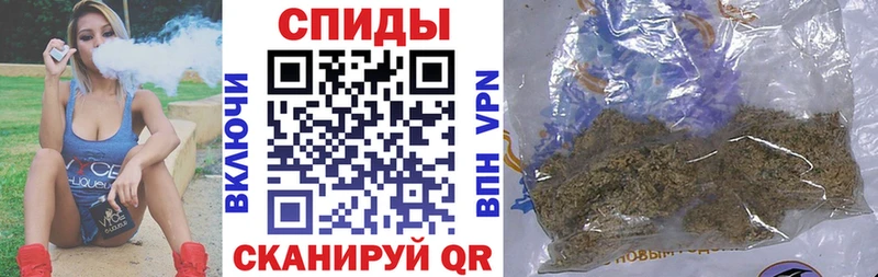 БУТИРАТ GHB  где можно купить   Усть-Лабинск 