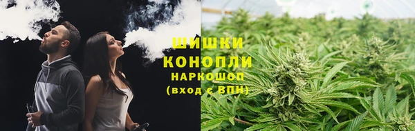 прущая мука Зеленодольск