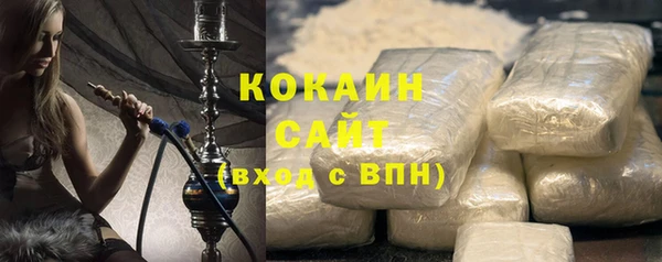 прущая мука Зеленодольск