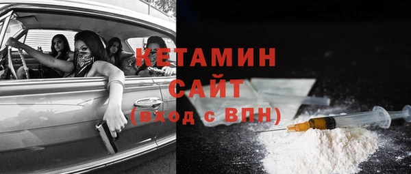 MESCALINE Зеленокумск
