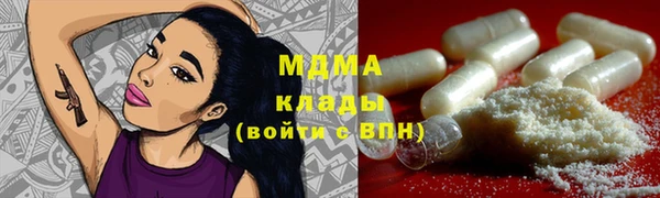 сатива Зерноград