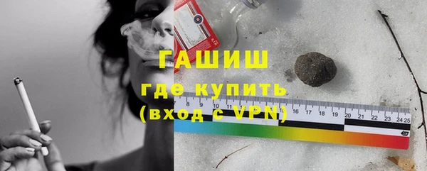 прущая мука Зеленодольск