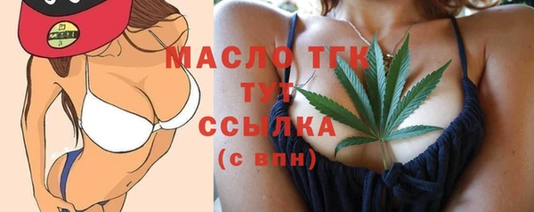 прущая мука Зеленодольск