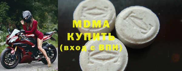 сатива Зерноград