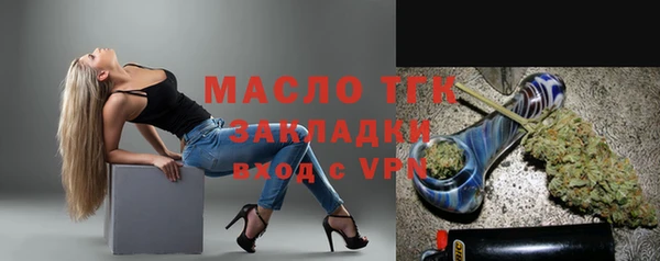 MESCALINE Зеленокумск