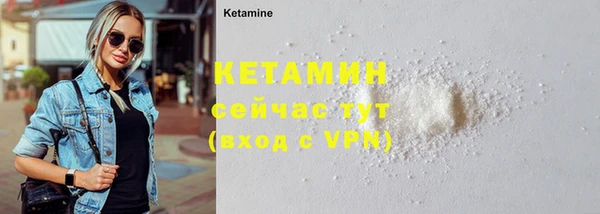 сатива Зерноград