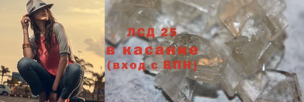 прущая мука Зеленодольск