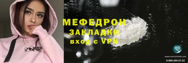 сатива Зерноград