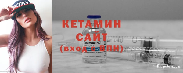MESCALINE Зеленокумск