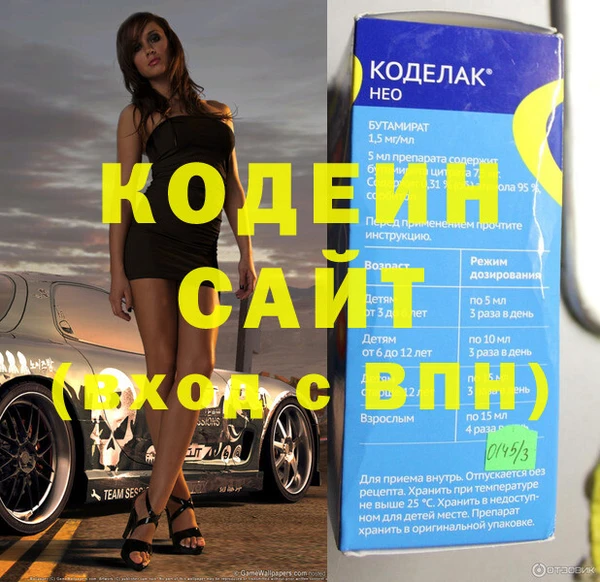 сатива Зерноград