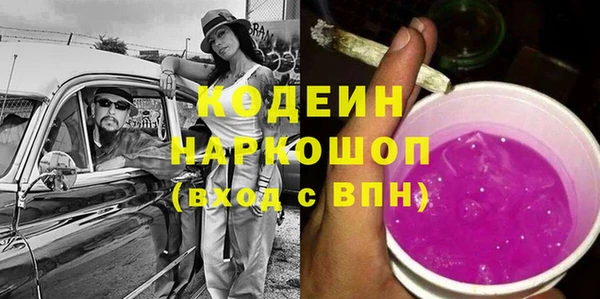 сатива Зерноград