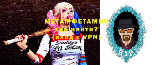 прущая мука Зеленодольск