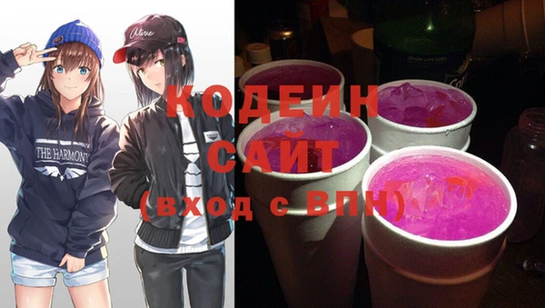 сатива Зерноград