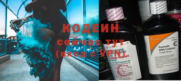 прущая мука Зеленодольск