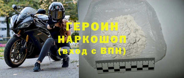 прущая мука Зеленодольск