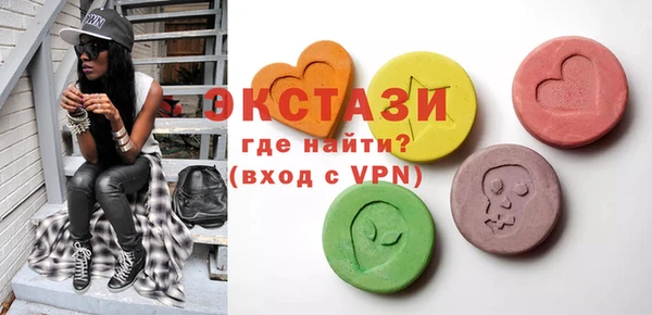 сатива Зерноград