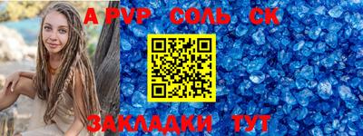 наркотики Прохладный