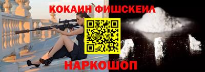 сатива Прокопьевск