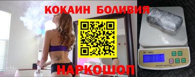 сатива Прокопьевск