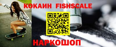 сатива Прокопьевск