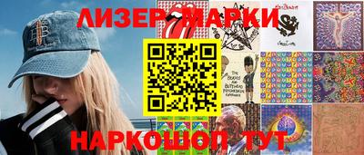 мефедрон VHQ Протвино