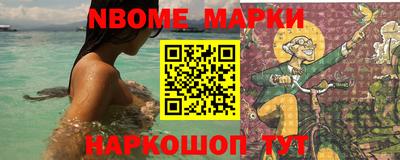 сатива Прокопьевск
