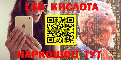 наркотики Прохладный