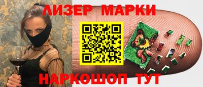мефедрон VHQ Протвино