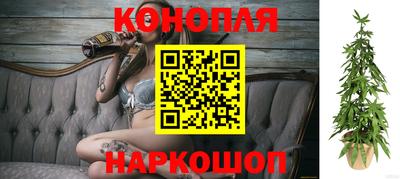 мефедрон VHQ Протвино