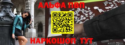 наркотики Прохладный