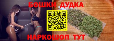 мефедрон VHQ Протвино
