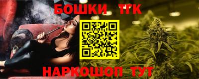 наркотики Прохладный