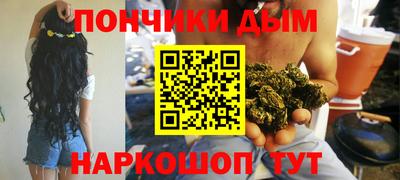сатива Прокопьевск