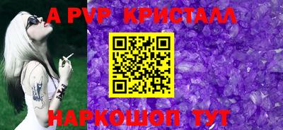 наркотики Прохладный