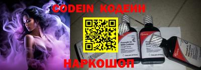 мефедрон VHQ Протвино