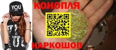 мефедрон VHQ Протвино