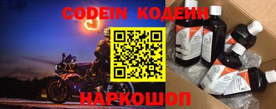 мефедрон VHQ Протвино