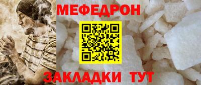 наркотики Прохладный