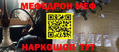 наркотики Прохладный