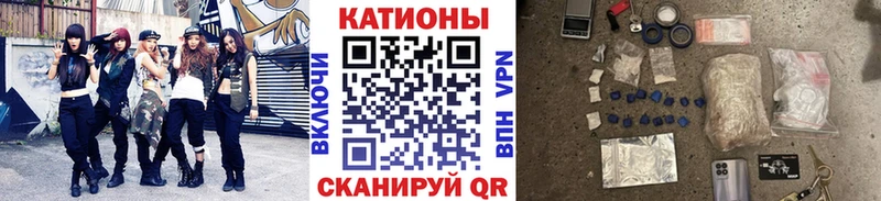 Мефедрон VHQ  Усть-Лабинск 